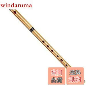 yzR{|׍H iYAMAMOTOTAKIZAYIKUYA)|J 7 R iŎ{q `IȊy |JJ ()