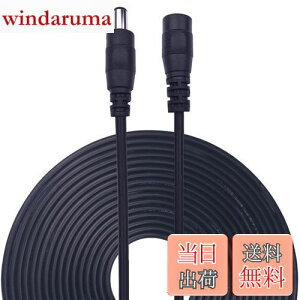 Kabenjee 10m ACA_v^P[uALEDe[vpdR[hDC p[P[uADCR[h DCWbN DCvO DCRlN^/P[u//P[u/DC/WbN/vO/DC̉R[hADC