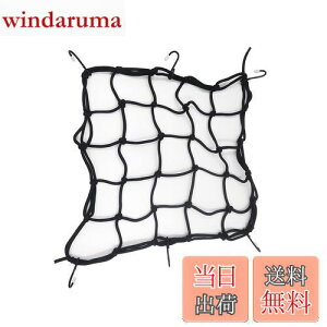 yzUPANBIKE ԏ̎]ԉו[v oCfBO[v 6tbNt