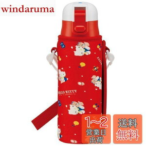 yzXP[^[(skater) qp XeX   470ml n[LeB qɗDyʃ^Cv ̎q pJo[t ۗp TI waterbottle X|[c{g 킢 Lb