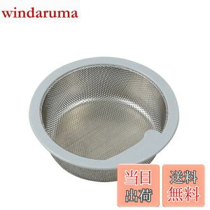 yzTaleaLb`VNp̐^oXPbg r̃S~