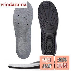 yzO.M.C TOKYO C\[ ~ Ռz lԍHwZp p jp ʋΒʊwp X|[cp ՌzC\[ (O[, ՌzC\[M(23.0~26.5cm))