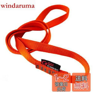 yzGM CLIMBING UIAA CE F 22kN 16mm iCXO i[ NC~OXO  120cm IW 1{
