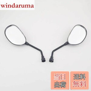 yzSzmsmyV[g ~[ ~j ėp Dio NSR50 10mm/8mm lW 372