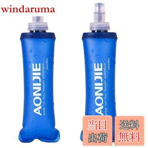 yzTRIWONDER TPU ܂肽  {g EH[^[{g X|[c{g WMO }\ TCNO nCh[VpbNnCh[VpbNp (250ml - 2)