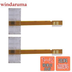yzyDisport ONE IWizSẴ[J[ɊSΉA mini B-CAS ϊA_v^[ 2ZbgB