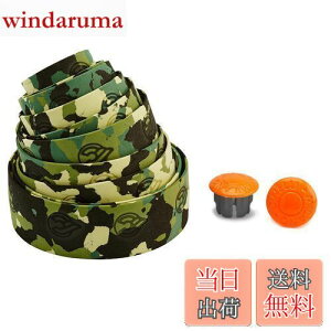 yz`l(Cinelli) Jt[W RN{ o[e[v[Camouflage Cork Ribbon Bar Tape]