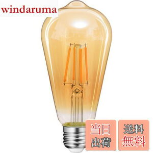 Tengyuan LEDd tBgd e26 GW\d 40W` d dF 2700K 470lm 4W S^Cv GW\v ST64 Ao[KX F ߐF g AeB[N ȃGl 񒲌^Cv PSEF