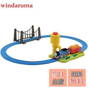 yzv[ 񂵂g[}X CVbVb! g[}XZbg