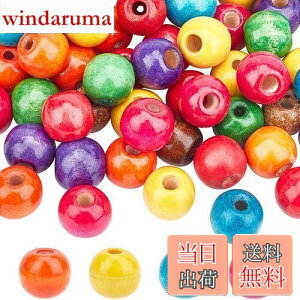 �y���������zPH PandaHall ��100�� �~�b�N�X �E�b�h�r�[�Y �J���t�� �ی^ �r�[�Y ����p�i DIY�p �p�[�c �����F 14mm �n���h���C�h �A�N�Z�T���[�p�[�c