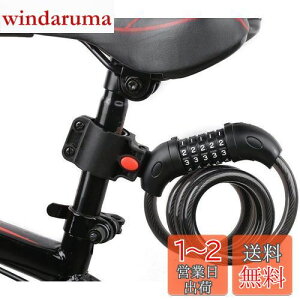 yzENGG oCN Rrl[VbN _CbN C[bN ]ԃbN 1200/1500mm fʒa12mm 5 h (ubN)