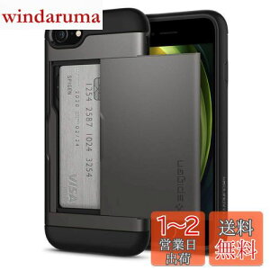 yzSpigen iPhone SE3 SE2 y3/2z P[X ϏՌ 蒠^ J[h [ iPhone8/7p wh~ MILKi擾 h~ Ռz CX[d XEA[}[ CS 042CS20453 (K^)
