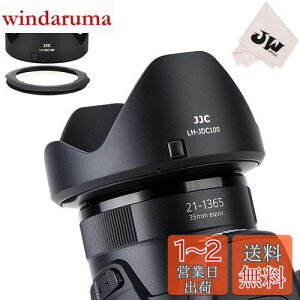 yzJJC tYt[h67mmtB^[A^u^[N Lbg Powershot SX70 HS G3 X SX60 HS SX50 SX40 HS SX30 IS SX20 IS SX540 SX530 SX520 HS Kp LH-DC100 FA-DC67B ݊p