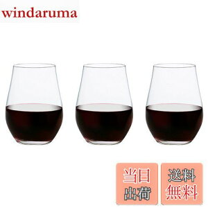 yzAfA(ADERIA) IPT C^u[ M 360ml 3 { H@Ή OX  ԗp ?t  Jbv Xg o[ oPbg Ȃ  rȂ ɂ  V