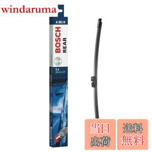 �y���������zBOSCH(�{�b�V��) �A���ԗp�t���b�g���C�p�[�u���[�h �G�A���c�C�� �����p 350mm A351H