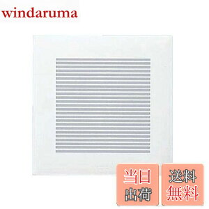 �y���������zPanasonic (�p�i�\�j�b�N) �V�䖄���`���C�� ���[�o�[�ʔ��^�C�v FY-17L81