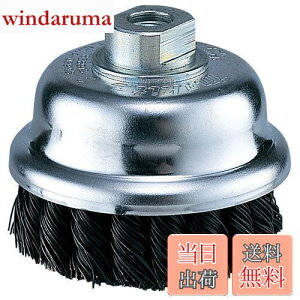 yz}L^(Makita) JbvCuV Oa120mm mbg A-02945