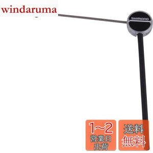 yzV}m(SHIMANO) yAp[c Z^CvjbgN(A) 73mm BR-CT91 Y82F98051