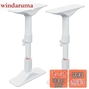 yzHEIAN SHINDO Ƌ]|h~˂_ ~j zCg t27~35cm ψ200kg REQ-27 LH