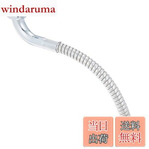 yzSANEI(Ж:Oh𐻍쏊)x[݃pCv Wo ͂˖h~ 240mm Oa16mm PA18A-76X2-16