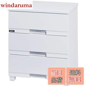 Vn(Tenma) g₷ǋdグ̃`FXg { i tBbcvXv~A 3i 擾 obNtŔh X[YȈo rt ؐV C