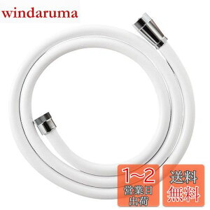 yzSANEI(Ж:Oh𐻍쏊)V[z[X }bgzCg قƂǂ̃[J[Ή 𑤃A_v^[t 1.6m G1/2 PS30-86TXA-MW{