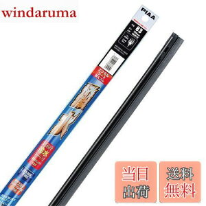 yzPIAA Cp[ ւS 700mm GNZR[g VRS 1{ Ĕ83 EXW70