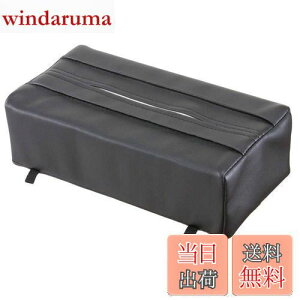 yzi|bNX(Napolex) eBbVP[X ToCU[/wbhXg/A[XgȒPt W܂݂艺邱Ƃ\ {v ubN ֗ObY J[pi LF[142