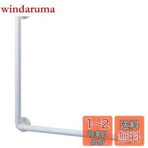 yzSANEI(Ж:Oh𐻍쏊)肷 L^jMo[ gCEoX rXEvOt  W5792L-600X600