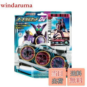 yzʃC_[OOO(I[Y) I[_Zbg04