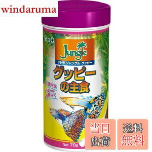 yzeg (Tetra) WOObs[ 70g Mы a t[h