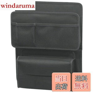 yzi|bNX(Napolex) oԗpV[gobN|Pbg V[g̔wʂɐݒueʎ[ ܂肽߂2WAYdl xg&qt JK-43