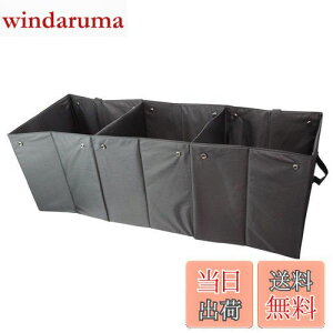 yz{tH[(BONFORM) ԗp[{bNX [eBeB y/ʎ [ 30x90cm 7488-09