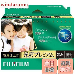 yzʐ^p    L 300 WPL300PRM