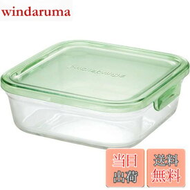 【送料無料】iwaki イワキ 耐熱ガラス 保存容器 グリーン 角型 M 800ml パック&レンジ KC3247N-G
