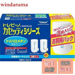 yz gr[m JZbeBV[Y gn^J[gbW2P vX1Zbg MKC.T2J-Z (3Zbg/)