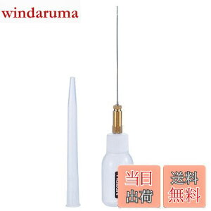 yzz[U(HOZAN) IC IC[ yIC ڒ܃{g [a0.3mm ɍ׃mY 9mL R~ߕt(j[hou) یLbvt Z-64