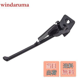 yzLveX^bO(CAPTAIN STAG) Ibt 1{X^h16C`p ubN Y-2692