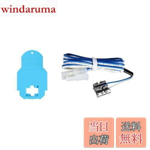 yzKATO NQ[W ^[~ijWCi[ 90cm 24-818 S͌^pi