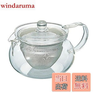 yzHARIO(nI) }{  pe450ml ϔMKX v[g Mtg 蕨 CHJMN-45T