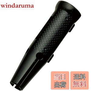 【送料無料】Tabata(タバタ) ゴルフ グリップ交換 キット 初心者 ゴルフ初心者 ゴルフグリップ ゴルフメンテナンス用品 グリップガイド GV0603