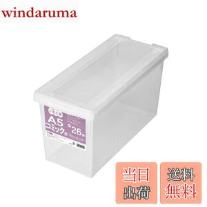 yzVn(Tenma) Cɓ̖YɕۂĂ[P[X { ƌ ≘ꂩ炵Ǝ[{bNX t^ P[X ڂŒgNAP[X yF N