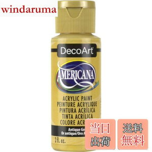 yzfRA[g ANG AJ[i AeB[NS[h DA-009 2oz. [sAi]