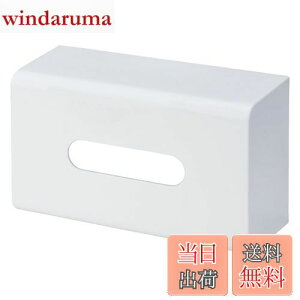 yzCNCbg ( like-it ) Lb` [ ① }Olbg[ ̓}Olbg {bNXeBbV z_[ 25.7x8.9x15cm zCg { Mag-On8053