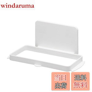 yzCNCbg (like-it) Lb` [ }Olbg[ ̓}Olbg S~܃z_[ (zՕt) zCg ①ɂɓ\tOK Mag-On 8071