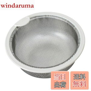 yzBelca { r S~ pXeX^S~JS 135^Cv a13.5×5.8cm XeX/zCg SP-202T