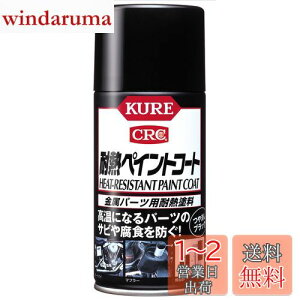 yzKURE(H) ϔMyCgR[gubN 300ml p[cpϔMh Pi 1064