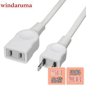 yzGp(ELPA) EDLPR[h d^bv 125V 1m zCg LPE-101N(W)