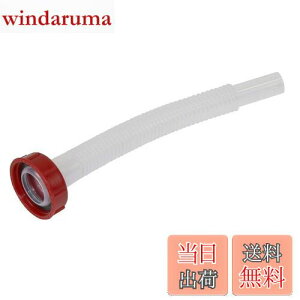 yzebN(meltec) mY(pbLt) K\gsʕCi G-CANʓK 270mm Meltec FX-OP04