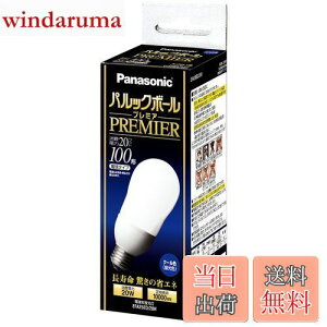 yzpi\jbN pbN{[v~A A25` N[F d100`^Cv a26mm 1370 lm EFA25ED20H